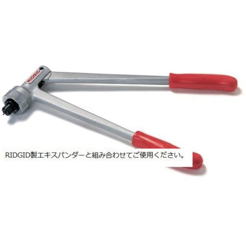 Ridgid 10291 7/8-inch Imperial Expander Head