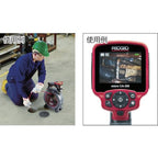 RIDGID 37093 6-mm Imager Head Accessory with 4-meter Cable, Camera Head, RIDGID SeeSnake Parts