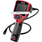 RIDGID 37093 6-mm Imager Head Accessory with 4-meter Cable, Camera Head, RIDGID SeeSnake Parts