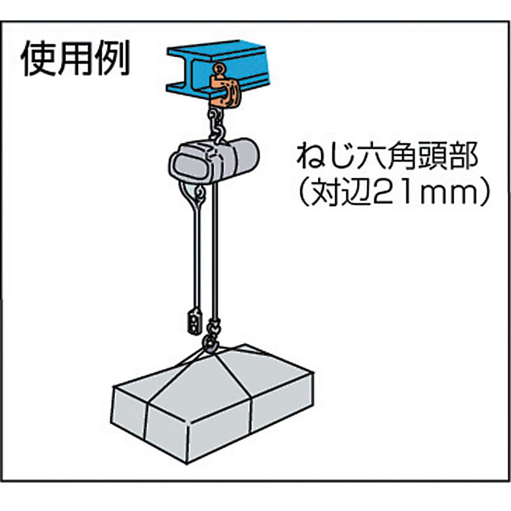 SUPER TOOL SJC1 Screw Cam Clamp J Type