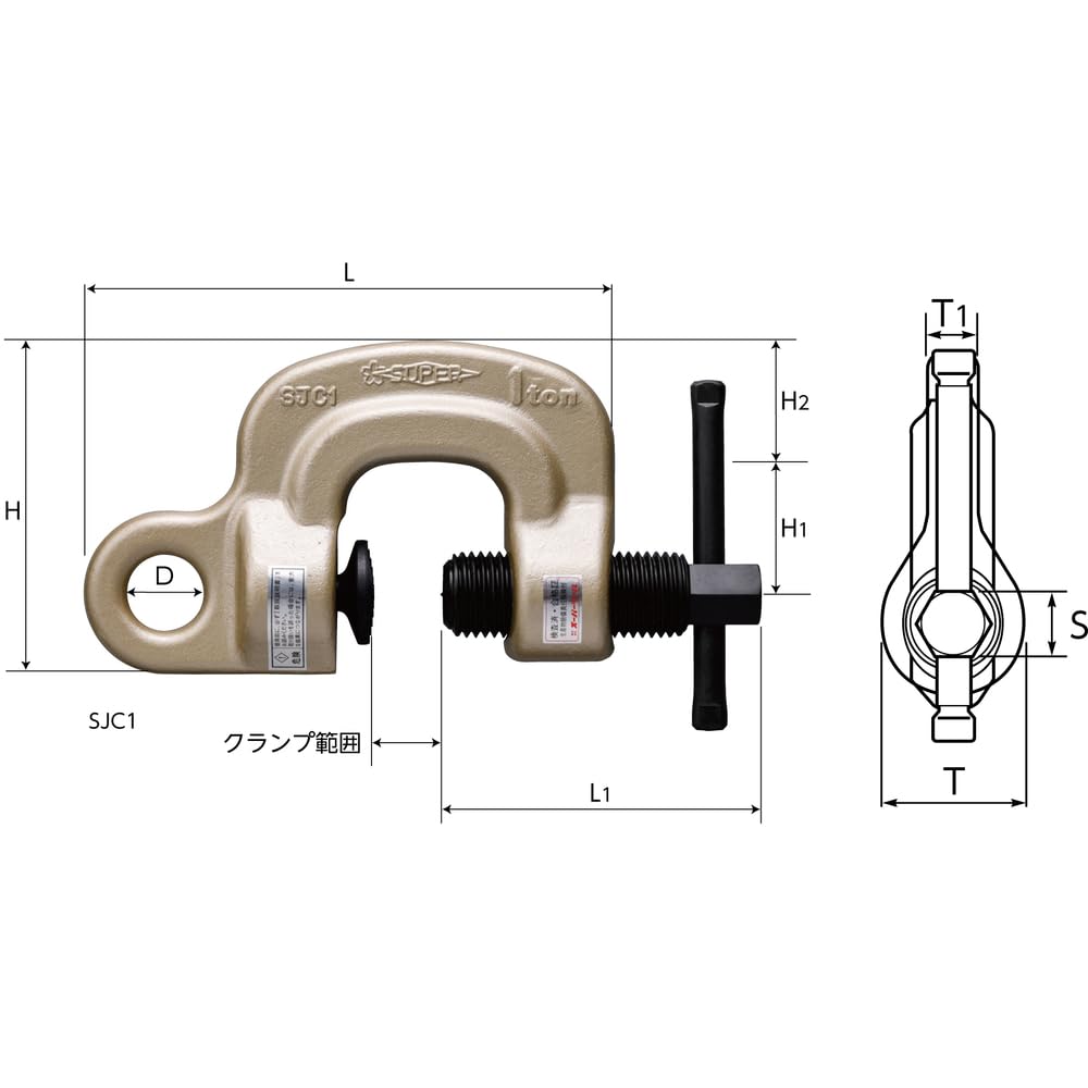 SUPER TOOL SJC1 Screw Cam Clamp J Type