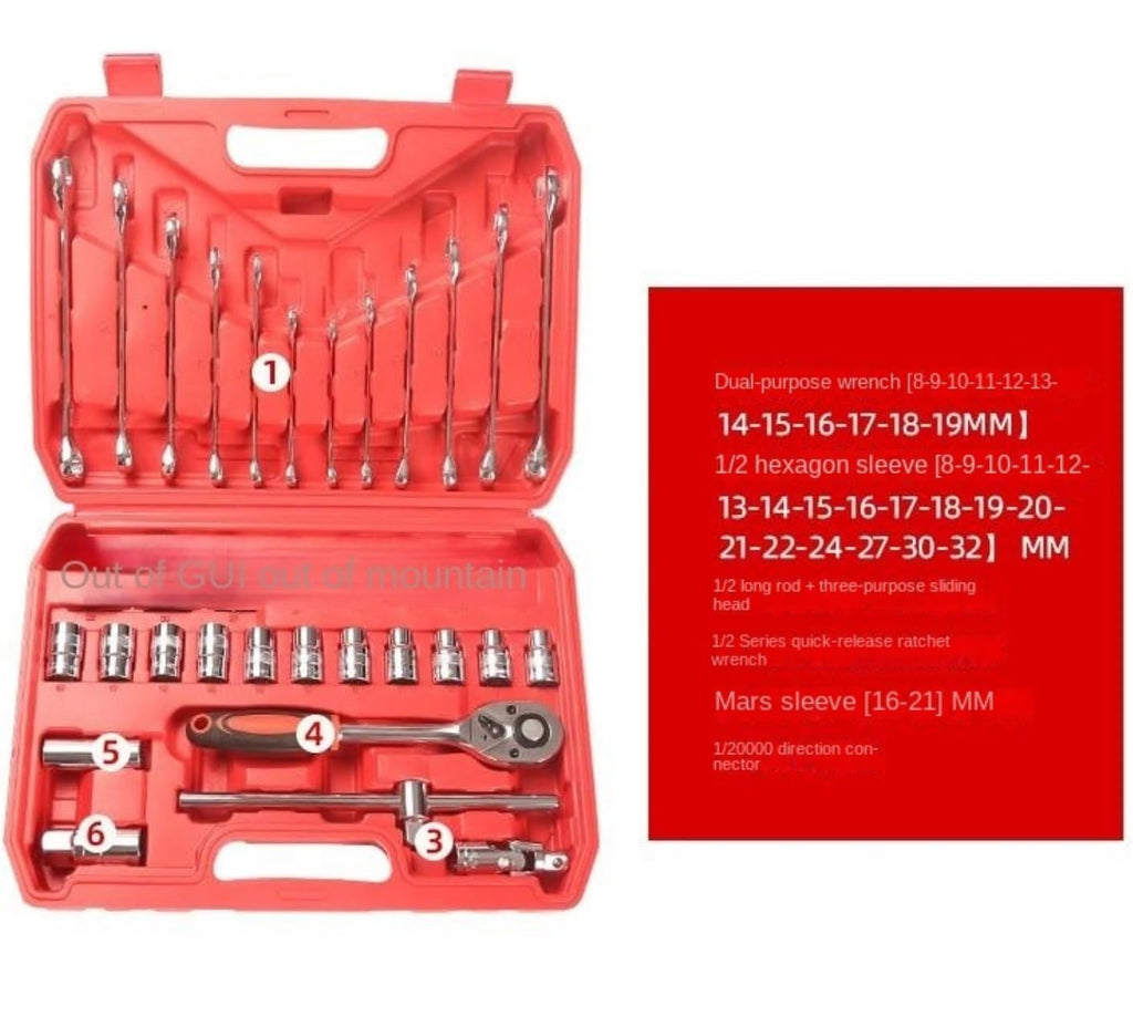 37 Pcs Ratchet Wrench Set Ratchet Wrench Set Home Tool Set Home Improvement Auto Repair Tool Set