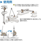 SUPER TOOL SJC1 Screw Cam Clamp J Type
