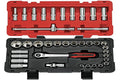 KS Tools 922.0640 Socket set and accessories 1/2-8 to 34 mm - 12