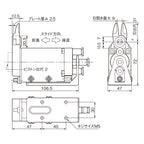 Vessel Resin Air Nipper GT – ny25s
