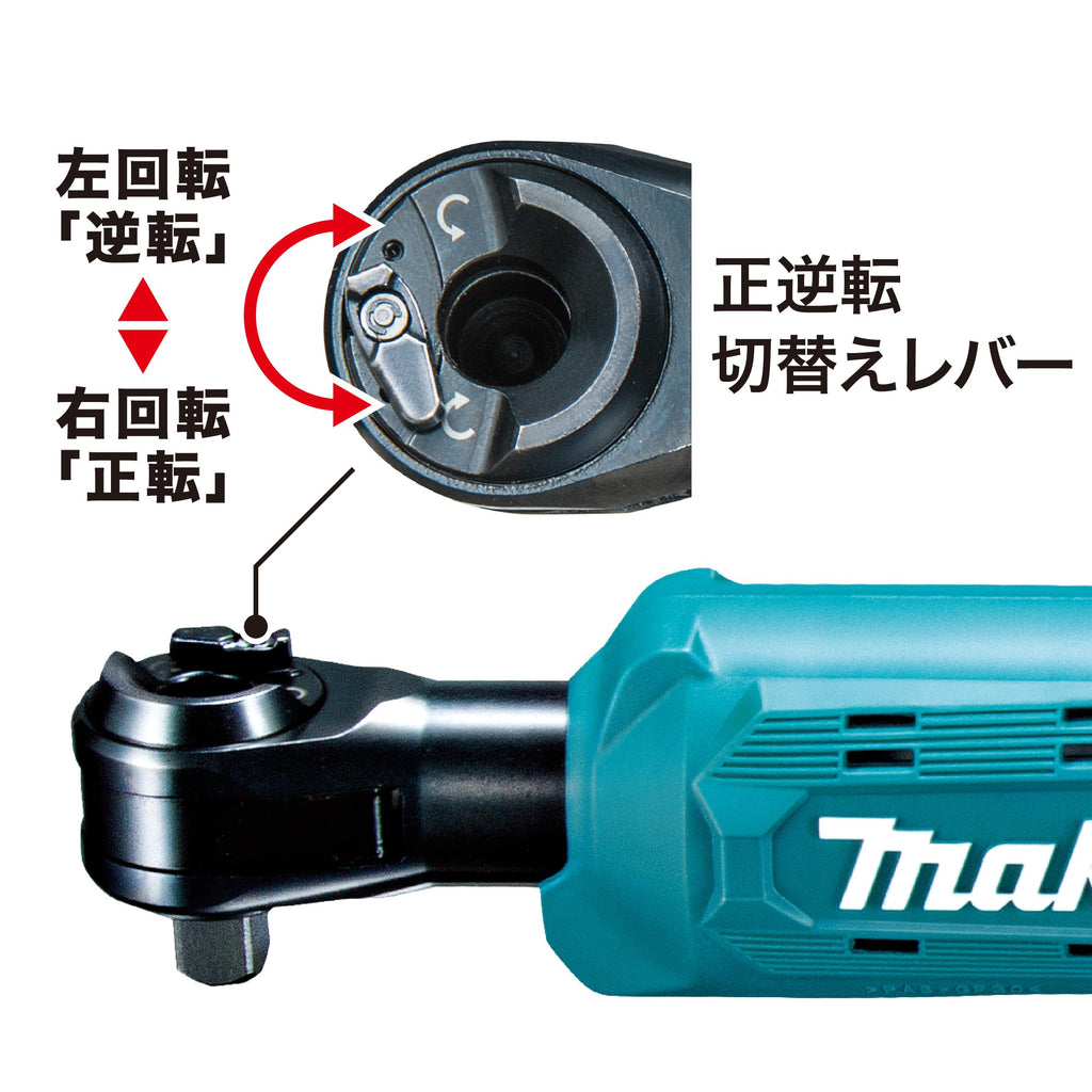 Makita WR180DZ Rechargeable Ratchet Wrench, 18 V, Battery and Charger Sold Separately