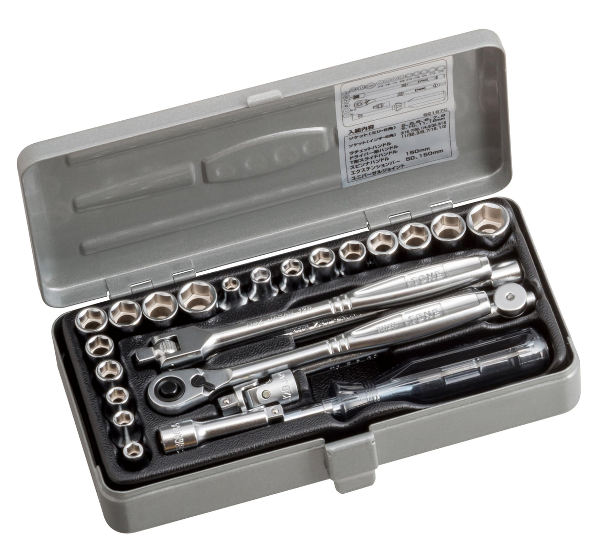TONE S2187C 1/4" Drive SAE and Metric Socket Wrench Set w/Metal Case